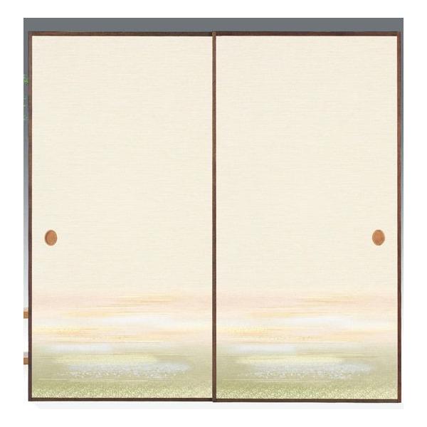 Dӂ܎@LO-920 (/ӂ//ւ/ʔ/a/)