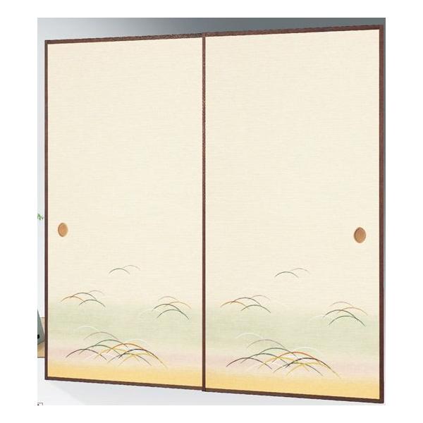 Dӂ܎@LO-923 (/ӂ//ւ/ʔ/a/)