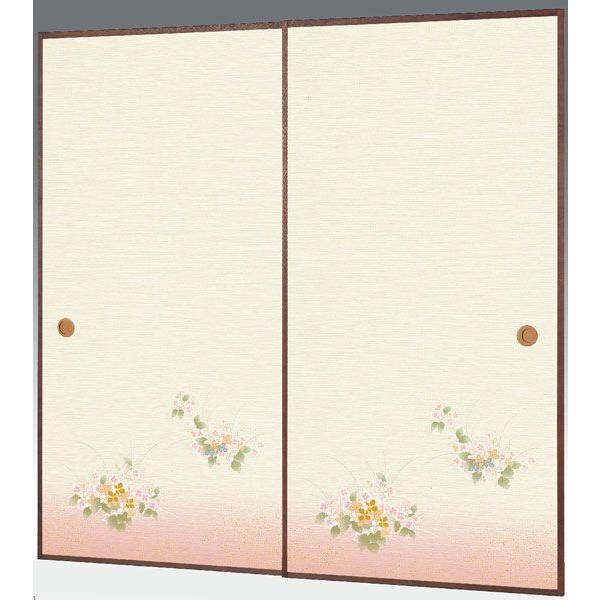 Dӂ܎@NO-924 (/ӂ//ւ/ʔ/a/)