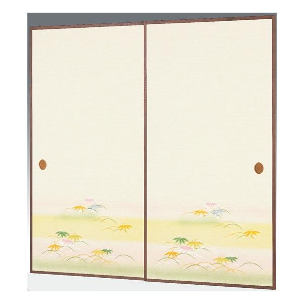 Dӂ܎@NO-926 (/ӂ//ւ/ʔ/a/)