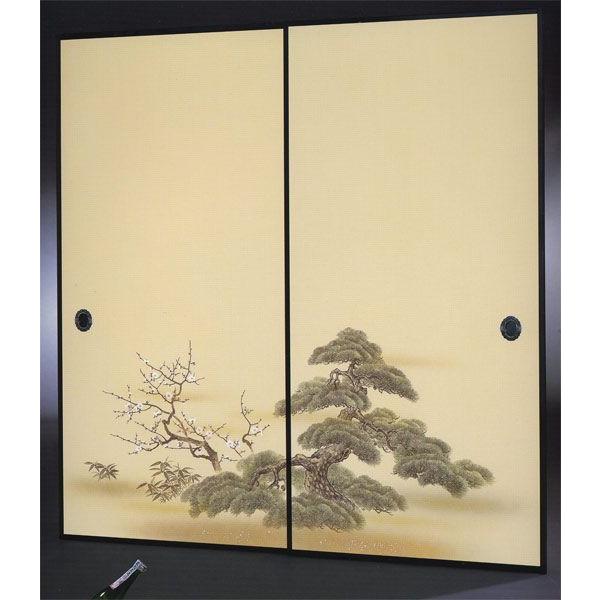 Dӂ܎@L-1214@QPg (/ӂ//ւ/ʔ/a/)