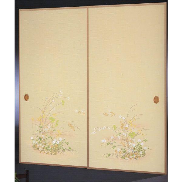 Dӂ܎@N-1417 (/ӂ//ւ/ʔ/a/)