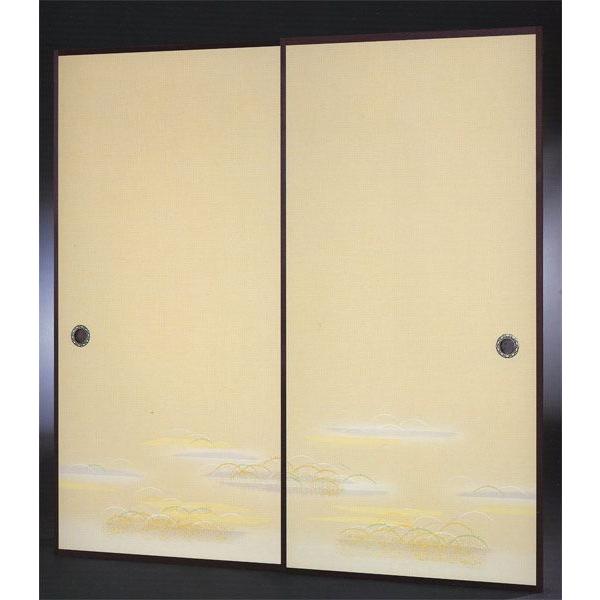 Dӂ܎@N-1433 (/ӂ//ւ/ʔ/a/)