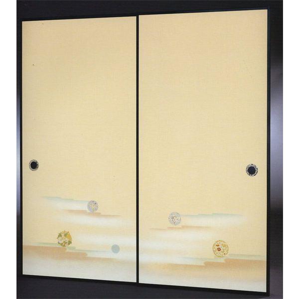 Dӂ܎ M-1316@(/ӂ//ւ/ʔ/a/)