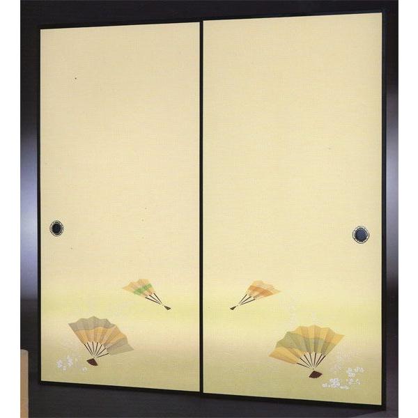 Dӂ܎@N-1420 (/ӂ//ւ/ʔ/a/)