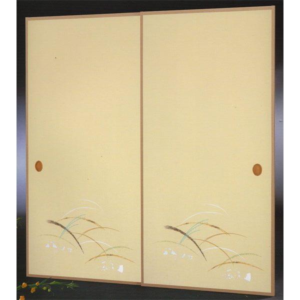 Dӂ܎ M-1330@(/ӂ//ւ/ʔ/a/)