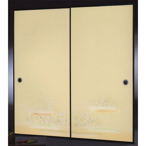 Dӂ܎@N-1422 (/ӂ//ւ/ʔ/a/)