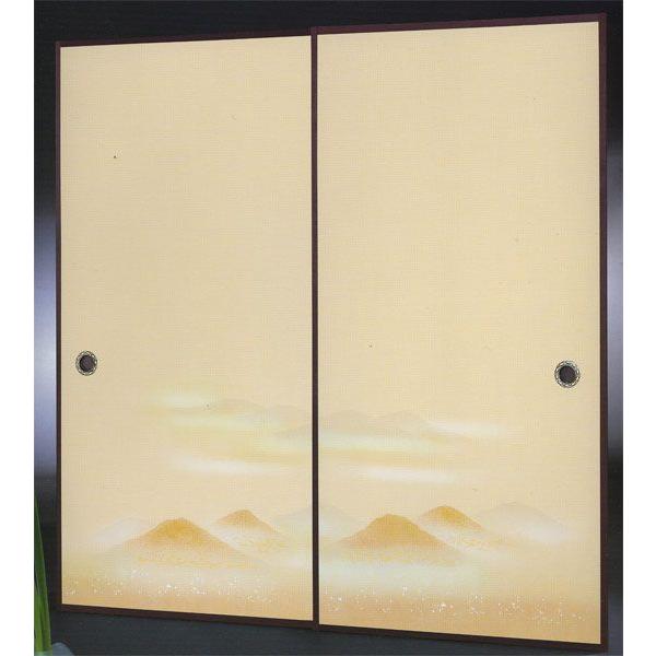 Dӂ܎@N-1466 (/ӂ//ւ/ʔ/a/)