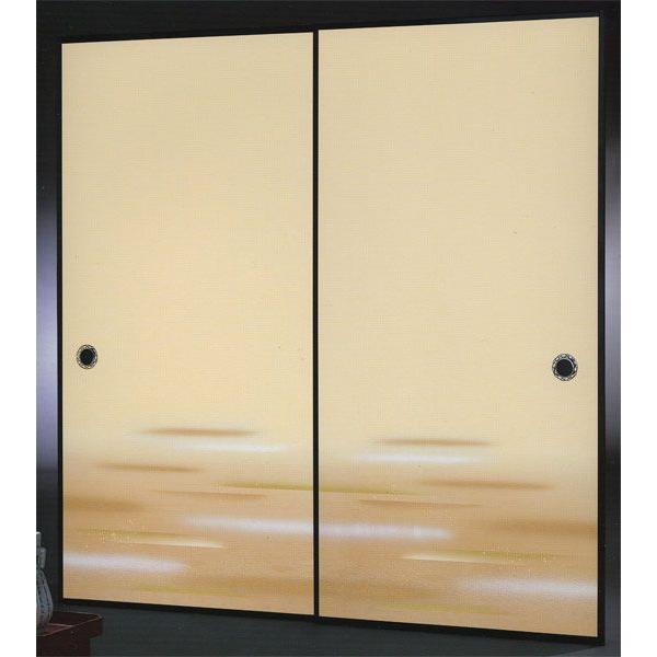 Dӂ܎@L-1233 QPg@(/ӂ//ւ/ʔ/a/)