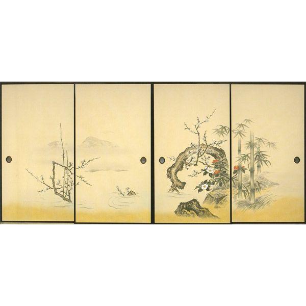  4g@SDӂ܎@SA-53@ (ӂ܎//ւ/ʔ/Vz/tH[)