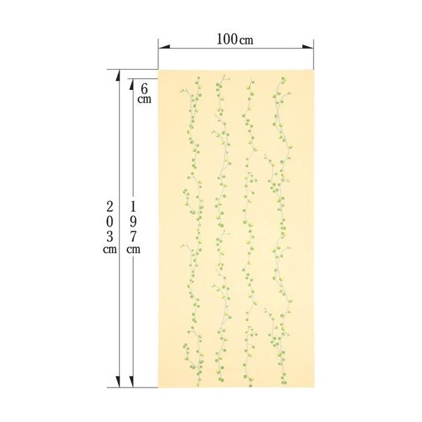  ӂ܎  a _ m ǎ ւ ւ ӂ  1206