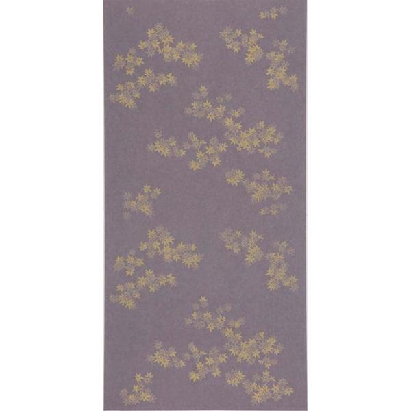  ӂ܎  a _ m ǎ ւ ւ ӂ  CN 1234