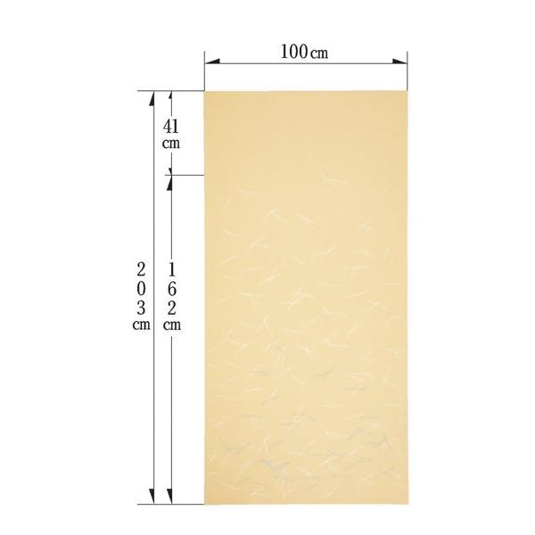  ӂ܎  a _ m ǎ ւ ւ ӂ  1238