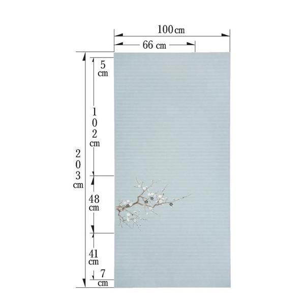  ӂ܎  a _ m ǎ ւ ւ ӂ  1240