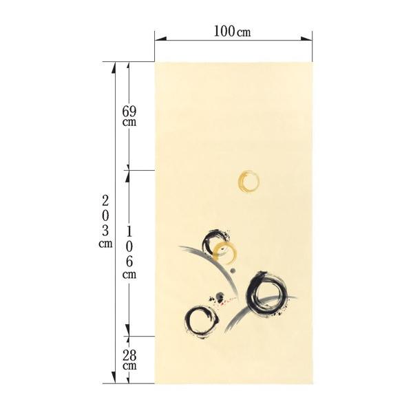  ӂ܎  a _ m ǎ ւ ւ ӂ  1243