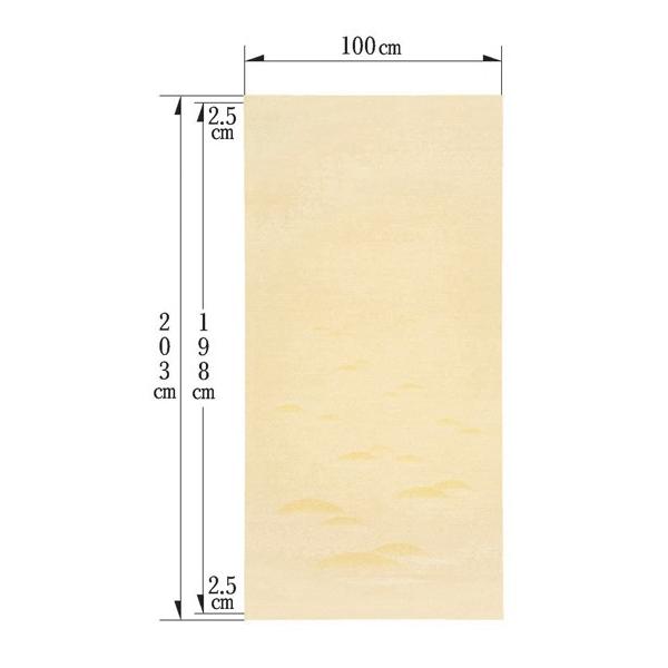  ӂ܎  a _ m ǎ ւ ւ ӂ  1246