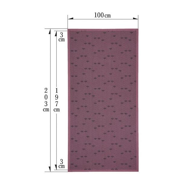  ӂ܎  a _ m ǎ ւ ւ ӂ  1265