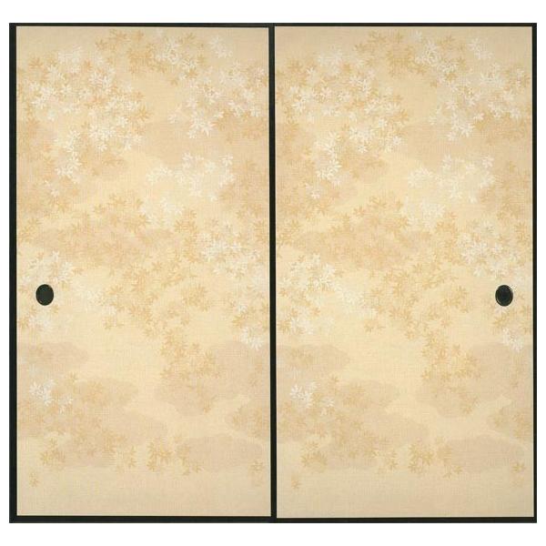 Dӂ܎@S-928 @(/ӂ//ւ/ʔ/a/)