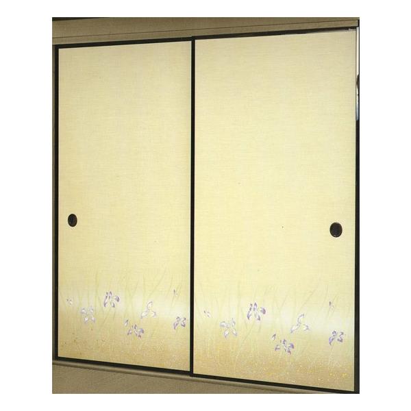 Dӂ܎@S-930  (/ӂ//ւ/ʔ/a/)