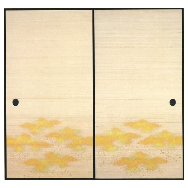 Dӂ܎@S-933  QPg@(/ӂ//ւ/ʔ/a/)