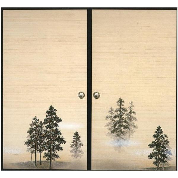 Dӂ܎@S-935  QPg@(/ӂ//ւ/ʔ/a/)