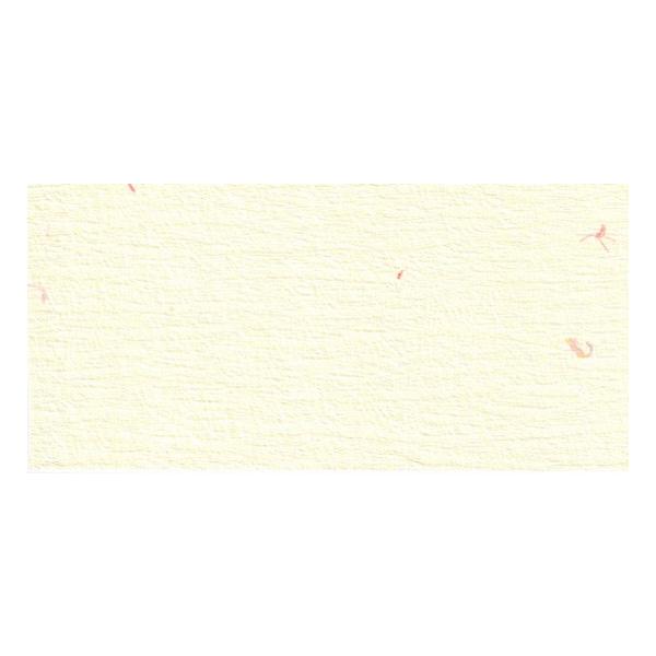 @n@J[oG[Vӂ܎@SI-7141