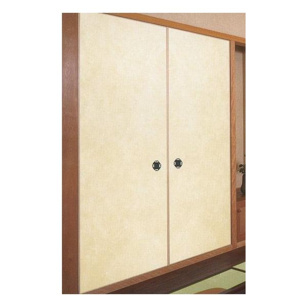 ̎qaӂ܎@ESR[817@(/ւ/DIY/ʔ/Vz/tH[/a)