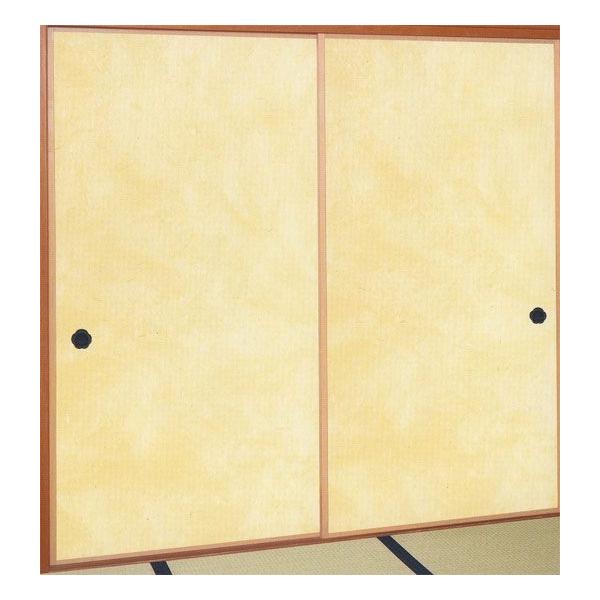 ̎qaӂ܎@ESR[819@(/ւ/DIY/ʔ/Vz/tH[/a)