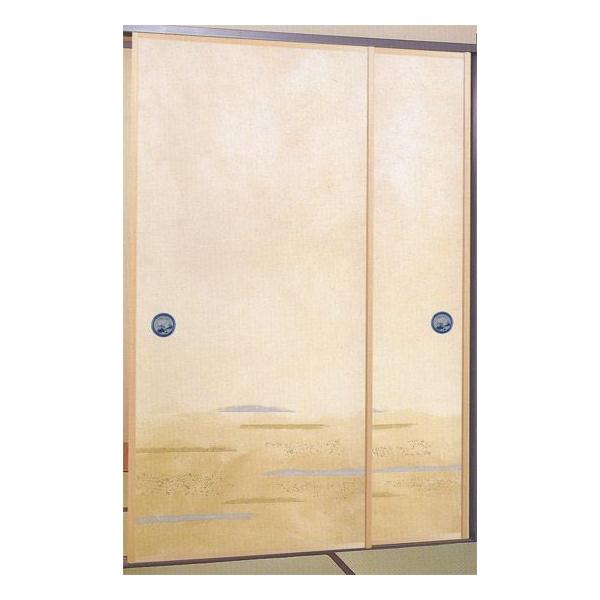 ̎qaӂ܎@BSR-824 (/ӂ/ւ/ʔ/Vz/tH[/a)