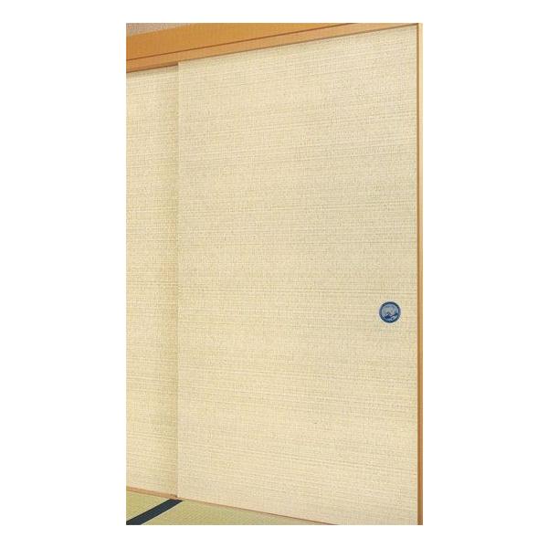 ̎qaӂ܎@ESR[836@(/ւ/DIY/ʔ/Vz/tH[/a)