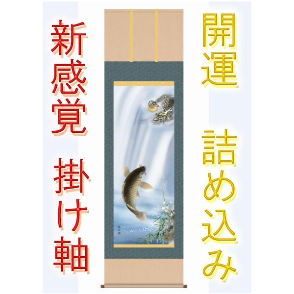 |@_@Vo@|@IV@̊ԁ@Ǐ@Ǌ|@CeA@J^@COyY@^yXg[