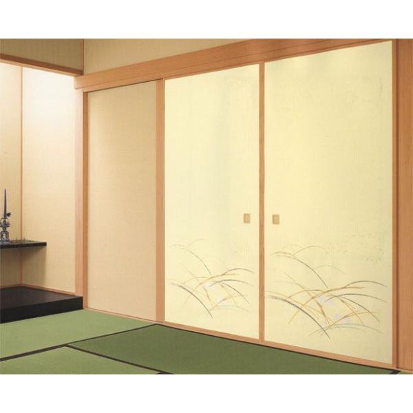 aӂ܎@ya509 (/ӂ/ւ/ʔ/Vz/tH[/a)