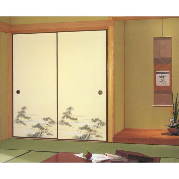 aӂ܎@ya518 (/ӂ/ւ/ʔ/Vz/tH[/a)