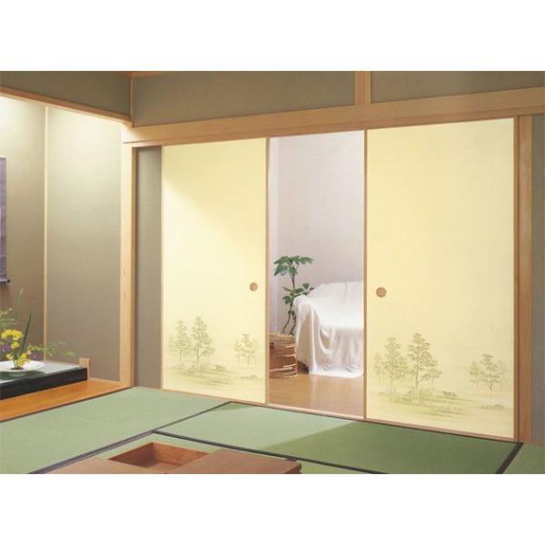 aӂ܎@ya521 (/ӂ/ւ/ʔ/Vz/tH[/a)