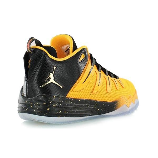 Nike Jordan Cp3 Ix Bg Yellow Dragon クリスポール レディース キッズ バッシュ Buyee Buyee Jasa Perwakilan Pembelian Barang Online Di Jepang