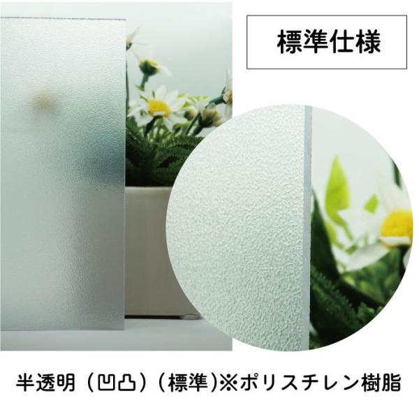 送料無料 洋風建具 ふすまリフォームドア Wg 03 M 仕上ｈ601 10迄 仕上げ幅9迄 1枚の価格 Buyee Buyee Japanese Proxy Service Buy From Japan Bot Online