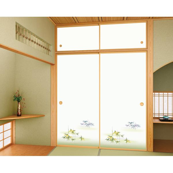 山水13 wasitu-reform_sansui-25-204