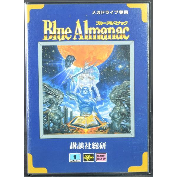 セガ（SEGA） MD ブルーアルマナック 箱 説明書あり メガドライブ 中古