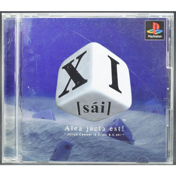 プレイステーション　XI(sai)　甚平　メーカー非売品　希少品　店頭非売品 Amazon | XI [sai] | ゲームソフト