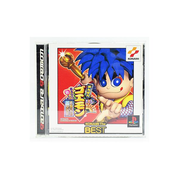 中古】 PS がんばれゴエモン 来るなら恋! 綾繁一家の黒い影 中古】 PS がんばれゴエモン 来るなら恋! 綾繁一家の黒い影