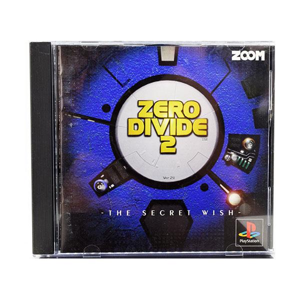 ゼロディバイス　PSソフト ゼロディバイド｜プレイステーション (PS1)｜ズーム｜レトロ