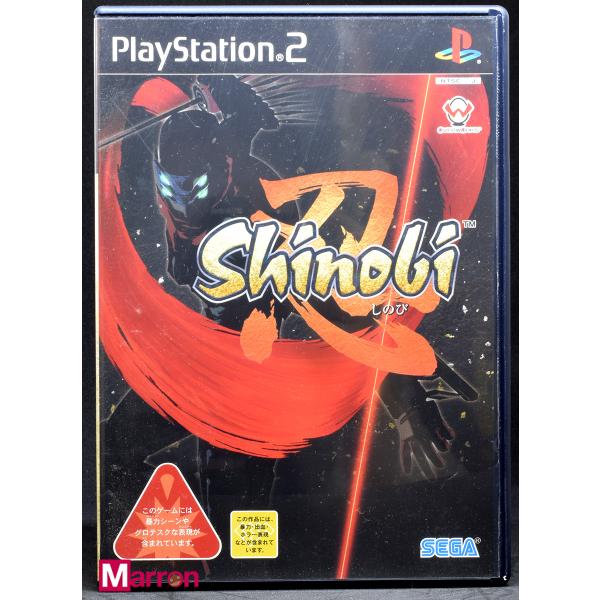 PS2ソフト wasou-marron_byps2s0822