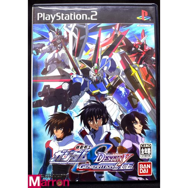 中古】 PS2 機動戦士ガンダムSEED DESTINY 〜GENERATION of C.E. 