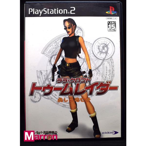 非売品】PS2 トゥームレイダー美しき逃亡者 販促ポスターB2