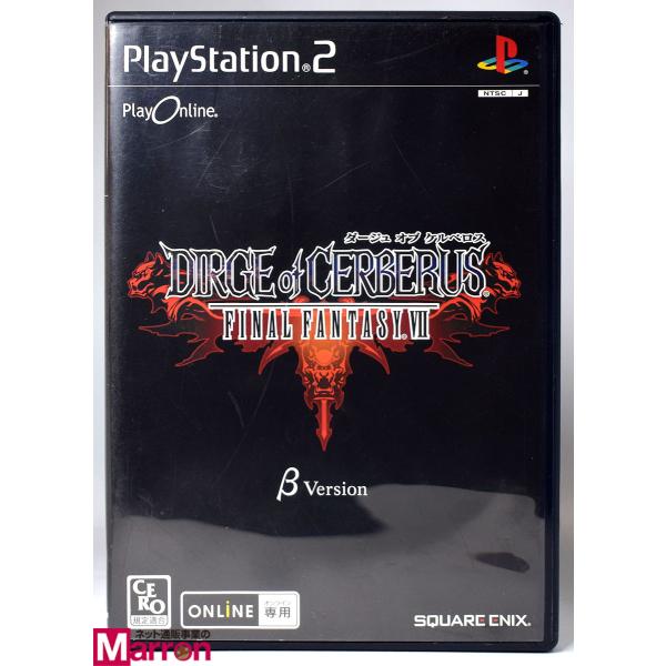 送料込み　ダージュ オブ ケルベロス 〜FINAL FANTASY 7プレステ2 ゲオ公式通販サイト/ゲオオンラインストア【中古】ダージュ オブ