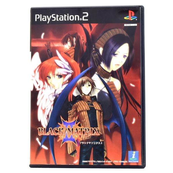 wasou-marron_byps2s1424 wasou-marron_byps2s1424