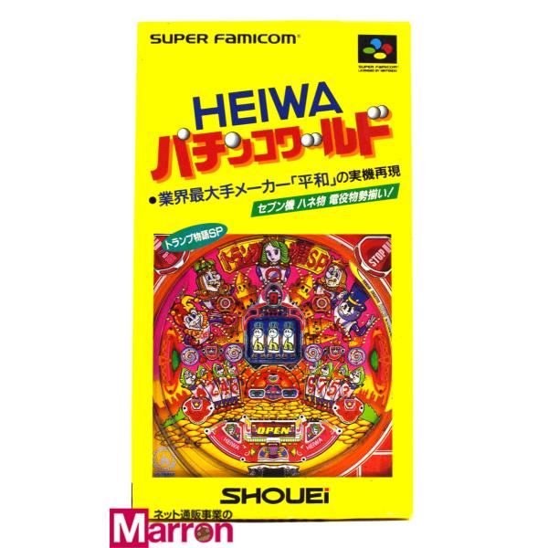 スーパーファミコン パチンコゲームソフト みんな探してる人気モノ スーパーファミコン パチンコゲームソフト おもちゃ