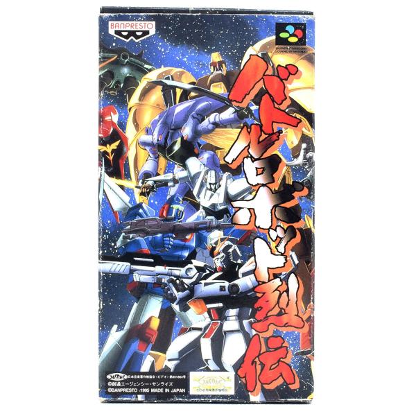 SFCソフト「バトルロボット烈伝」中古動作品の出品です。 楽天市場】SFC バトルロボット烈伝 （ソフトのみ） 【中古