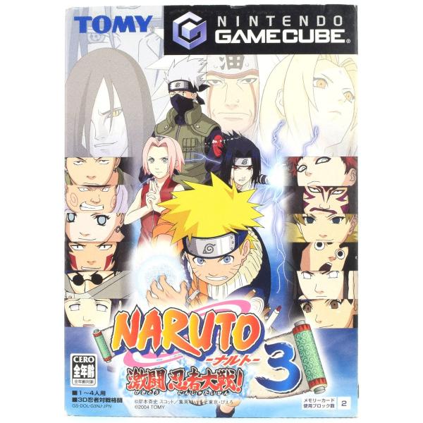 wasou-marron_mgcb0008