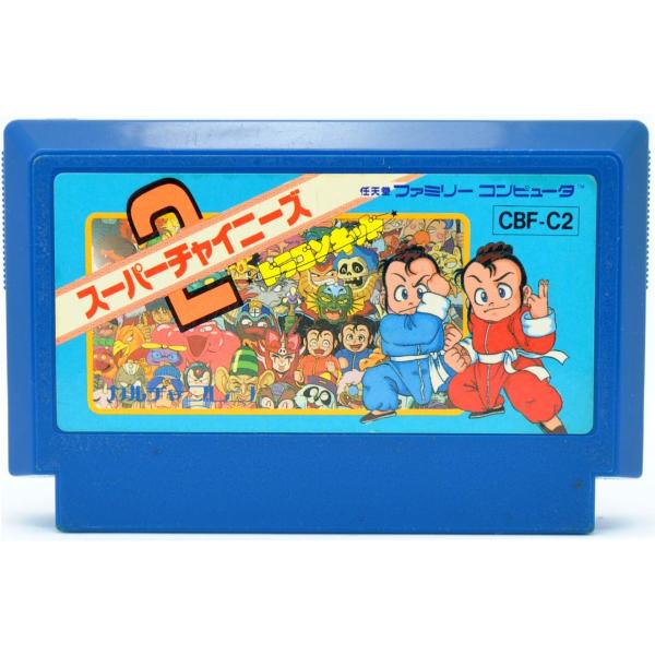 任天堂✩ゲームボーイ✩レア✩希少✩DS✩ツインファミコン✩ミニチュア✩ガチャ ニンテンドー 任天堂 ガチャ ミニチュア ファミコン ハード